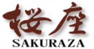 SAKURAZA LOGO PNG.png