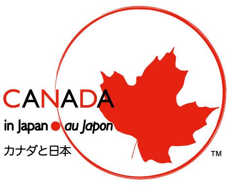 logo canada