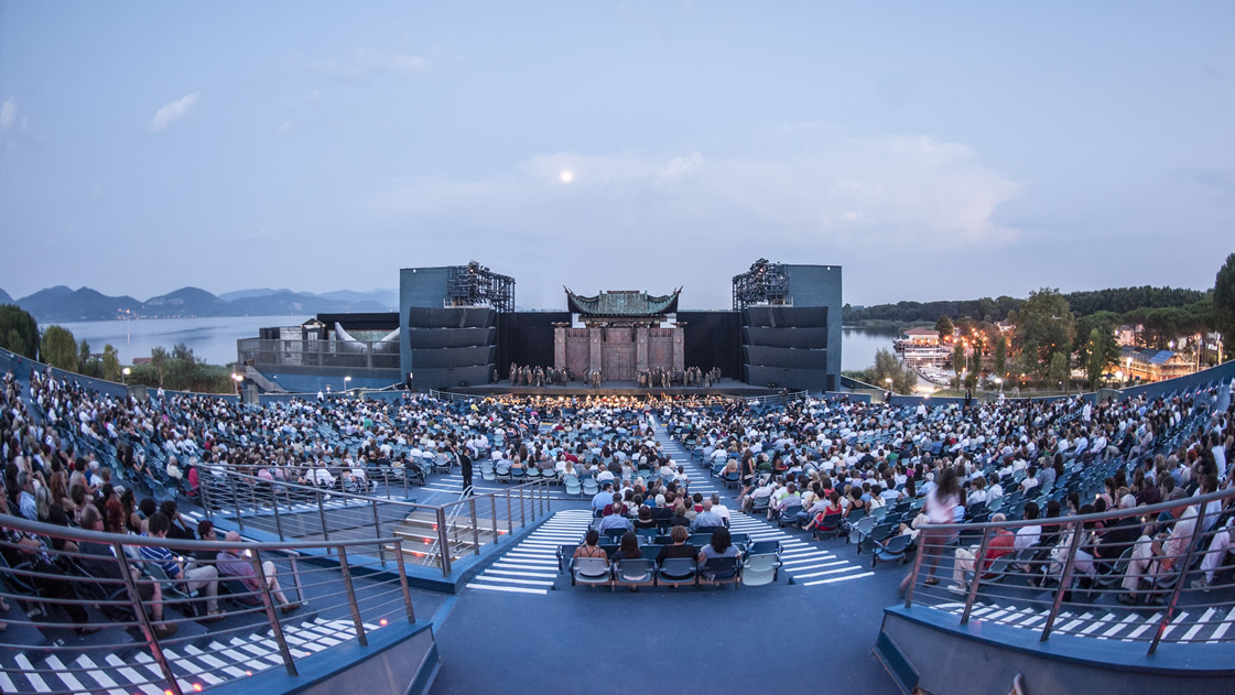 Arena